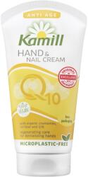 Kamill Anti-Age Крем за ръце против стареене, 75 ml - ozone