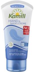 Kamill Крем за ръце и нокти, 75 ml - ozone