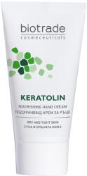 Biotrade Keratolin Hands Крем за ръце, 5% урея, 50 ml - ozone