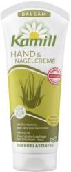 Kamill Intensive Крем за ръце и нокти, 100 ml - ozone