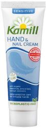 Kamill Sensitive Крем за ръце и нокти, 30 ml - ozone