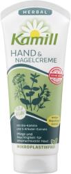 Kamill Herbal Крем за ръце и нокти, 100 ml - ozone
