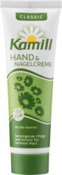 Kamill Classic Крем за ръце и нокти, 30 ml - ozone