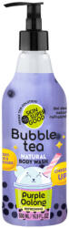  Planeta Organica Skin Super Good Bubble Tea "Purple Oolong" frissítő tusfürdő zöld teával és levendulával 500ml
