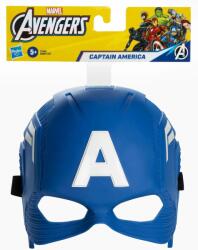 Hasbro Карнавална маска Hasbro Avengers - Капитан Америка (B9945_C0480) - ozone