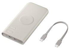 Samsung vésztöltő 2 Type-C aljzat (10000mAh, 25W, PD gyorstöltő, wireless, LED jelzés) BÉZS