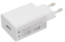 Xiaomi hálózati töltő USB aljzat (22.5W, gyorstöltő) FEHÉR (163700)