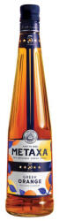 Metaxa 5* Orange [0, 7L|33%] - diszkontital