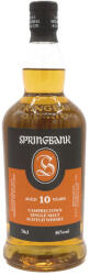 Springbank 10 éves 2025 whisky DRS (0, 7L / 46%) - drinkmix