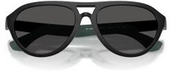 Burberry Детски слънчеви очила (0JB4005U)