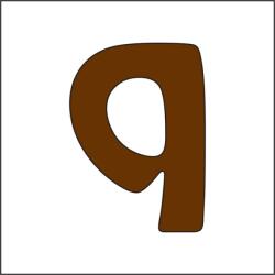 Penta collection Fabetű - 12-15mm, 10 db/csomag q