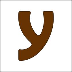 Penta collection Fabetű - 12-15mm, 10 db/csomag y