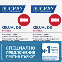 Ducray Kelual DS Третиращ шампоан при състояния на тежък пърхот с интензивен сърбеж, 2 x 100 ml - baby