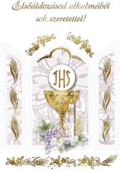 Cardex Üdvözlőlap képeslap elsőáldozás alkalmából Cardex (50CAR380)