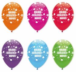  Boldog születésnapot feliratú gumi lufi 30 cm 10 db/csomag 310422 (5998188310422)