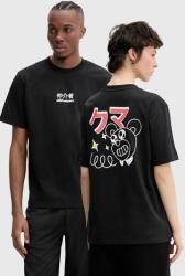 Inbetweeners pamut póló - fekete L - answear - 20 990 Ft