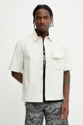 Oakley ing RESERVE - bézs L