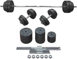 S-Sport Комплект гири, 50 кг S-Sport
