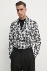Versace pamut ing - fehér 52 - answear - 59 990 Ft