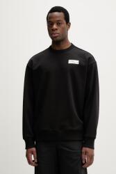 G-Star RAW Melegítőfelső férfi pamut HB badge r sw - fekete L