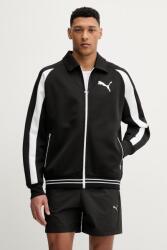 PUMA felső Relaxed big cat - fekete XL