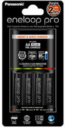 Panasonic eneloop K-KJ55HCD40E gyors akkumulátor töltő 4 db 2500mAh AA akkumulátorral (KKJ55HCD40E)