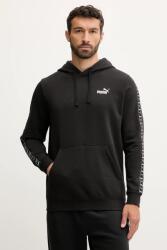 PUMA felső - fekete S - answear - 17 790 Ft