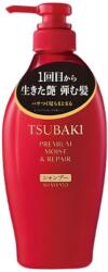 Shiseido Tsubaki Premium Regenerating Shampoo - 450 ml