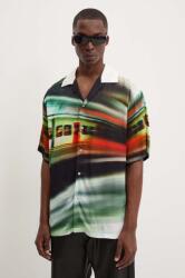 MSGM ing - többszínű 42