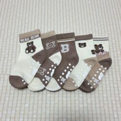 Aura Via Bébi kislány 5 pár zokni szett - CSÚSZÁSGÁTLÓS talppal 15-17 112837