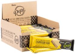 PEPE Be Healthy Vegan Spelt Waffle - Sunflower Tahini [20 x 30 грама] Слънчоглед