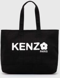 KENZO kézitáska Utility Large Tote Bag - fekete Univerzális méret