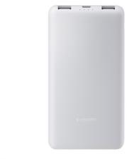 Xiaomi LITE vésztöltő 2 USB+Type-C aljzat (10000mAh, 22.5W, PD gyorstöltő) FEHÉR