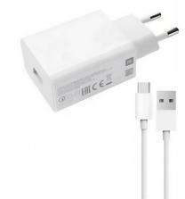 Xiaomi hálózati töltő USB aljzat (15W + Type-C kábel) FEHÉR (178681)