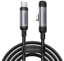 JOYROOM S-A56 ENJOYX SERIES adatkábel (Type-C - Type-C, 60W, gyorstöltő, 90 fokos, cipőfűző, 120cm) (175210)