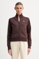 PUMA Cipzáras melegítőfelső női Always on - barna S