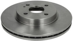  0 986 479 541 Bosch Első féktárcsa (0986479541)