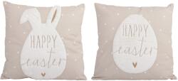 DECORIS ДЕКОРАТИВНА ВЪЗГЛАВНИЦА 874025 45х45х3см ЗАЕК/ЯЙЦЕ (874025)