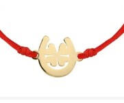 Flippy Martisor Bratara Argint 925, Jolie, Model Trifoi in Potcoava, Martisor de 1 Martie, cu Snur Rosu, Argintiu (teo-165576)
