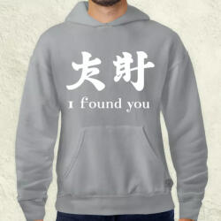 Magnolion I found U v12 férfi pulóver (26219-P)