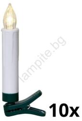 EGLO 410001 - Комплект от 10 LED лампички за коледна елха LED/0, 06W/1xAAA (EG410001)