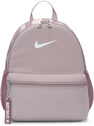 Nike Brasilia jdi - sportisimo - 50,75 лв
