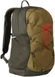 The North Face Y Court Jester iskolatáska felsősöknek sötétzöld