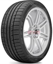 Kumho ECSTA LE Sport KU39 XL 255/40 ZR18 99Y