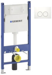 Geberit Rezervor WC încastrat Geberit, incl. cu cadru de instalare și clapetă de acționare, 3-6 l, 50x112 cm (HBDUOFIXSET)