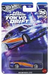 Mattel Hot Wheels: Halálos iramban TD: Nissan Silvia (JKX06)