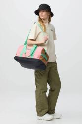 Fjällräven Чанта Fjallraven Vardag Duffel 33L (F23200342) - answear - 214,95 лв