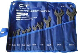 MTX 6-32mm kettős villás csavarkulcs készlet/10 db CrV (152249)