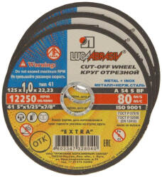 LUGA 125x1, 6mm M14 vágótárcsa fémhez (73656)