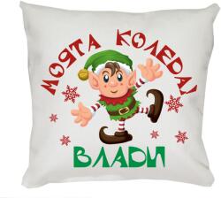  Коледна възглавничка Моята Коледа, 30 см (46620-1-12)
